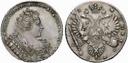 1 rouble 1732 year