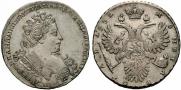 1 rouble 1732 year