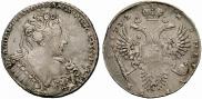 1 rouble 1732 year