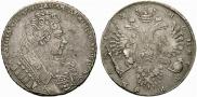 1 rouble 1732 year