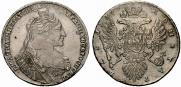 1 рубль 1737 года