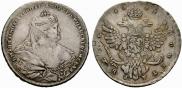 1 рубль 1737 года
