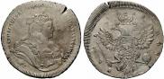 1 rouble 1738 year