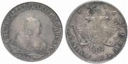 1 рубль 1746 года