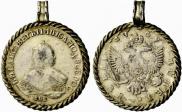 1 rouble 1749 year