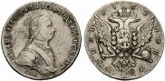 1 rouble 1762 year