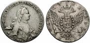 1 rouble 1762 year
