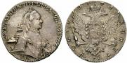 1 rouble 1764 year