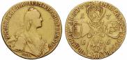 10 roubles 1766 year