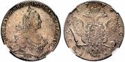 1 rouble 1776 year