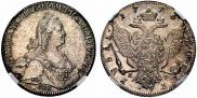 1 rouble 1776 year