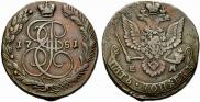 5 kopecks 1781 year