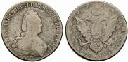 1 rouble 1785 year