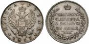 1 rouble 1813 year