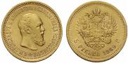 5 roubles 1889 year