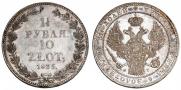 1,5 roubles - 10 złotych 1835 year