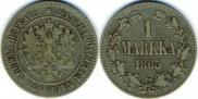 1 марка 1865 года