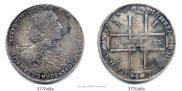 1 rouble 1723 year