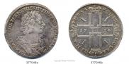 1 rouble 1724 year