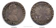 Polupoltinnik 1704 year