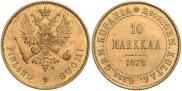 10 марок 1878 года