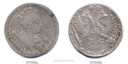 1 rouble 1732 year
