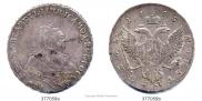 1 rouble 1745 year