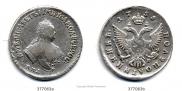 Polupoltinnik 1753 year