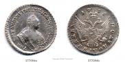 Polupoltinnik 1756 year