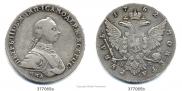 1 рубль 1762 года