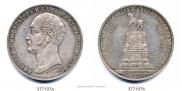 1 rouble 1859 year
