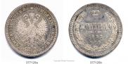 Poltina 1877 year