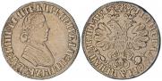Poltina 1705 year