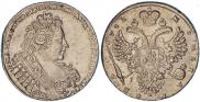 1 rouble 1732 year