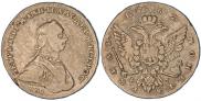 1 рубль 1762 года
