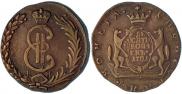 10 копеек 1781 года