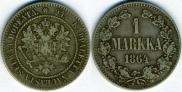 1 марка 1864 года