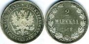 2 марки 1908 года