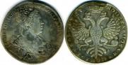 1 рубль 1727 года