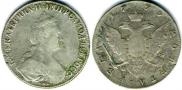 1 рубль 1779 года