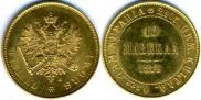 10 markkaa 1879 year