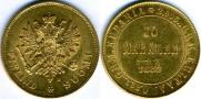 10 markkaa 1882 year