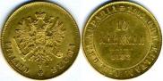 10 markkaa 1882 year