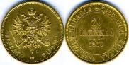 20 марок 1910 года