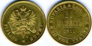 20 markkaa 1911 year
