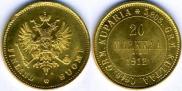 20 markkaa 1912 year