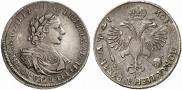 1 rouble 1719 year