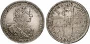 1 rouble 1723 year
