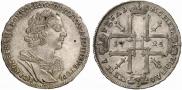 1 rouble 1725 year