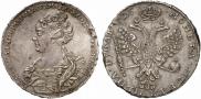 1 rouble 1726 year